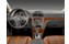 Interior Profile  2007 Saturn Aura