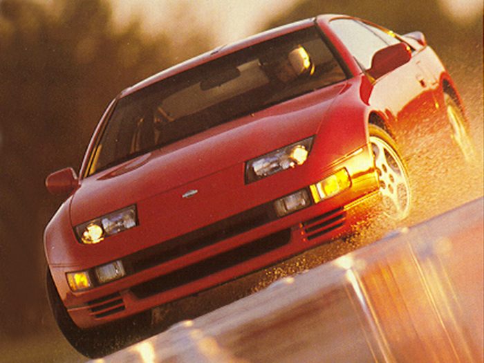 Nissan 300zx safety rating #2