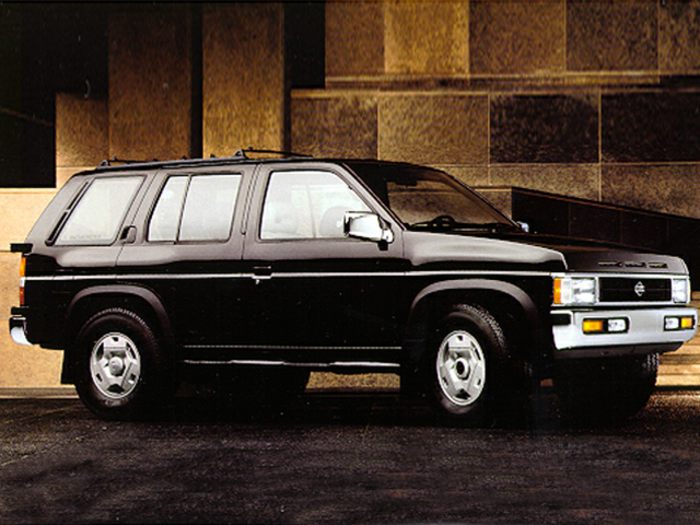 Rear bumper nissan pathfinder 1995 #3