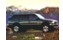 3/4 Front Glamour 1996 Honda Passport
