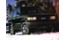 GE 1996 Isuzu Trooper