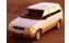 3/4 Front Glamour 1996 Mazda MPV