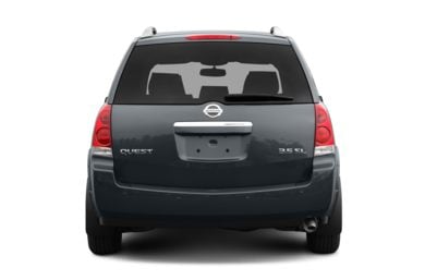 2006 Nissan quest rear sonar #9