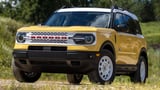 2023 Ford Bronco Sport Heritage yellow color white roof front view