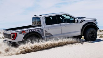 2023 Ford F-150 Raptor R Side Profile