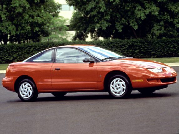 2000 Saturn SC1 Pictures & Photos - CarsDirect