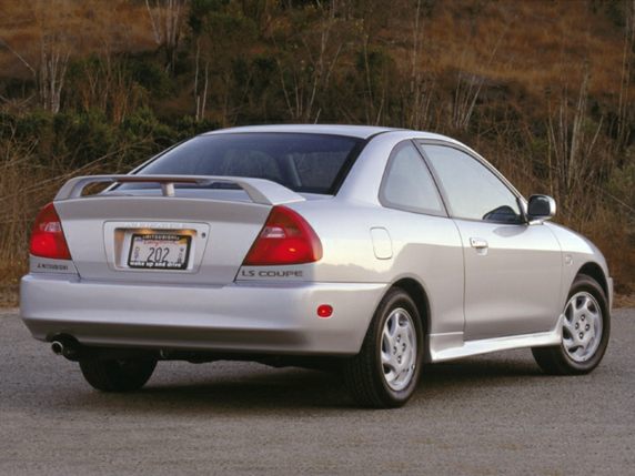 2002 Mitsubishi Mirage Pictures & Photos - CarsDirect