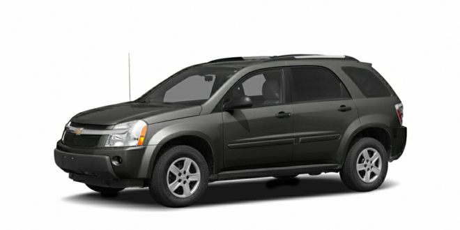 2005 Chevrolet Equinox Color Options - CarsDirect