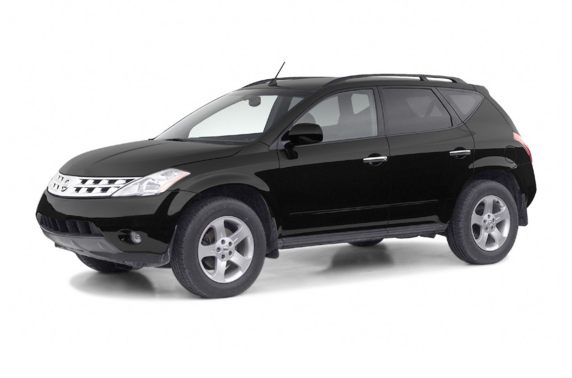 2005 Nissan Murano Pictures & Photos - CarsDirect