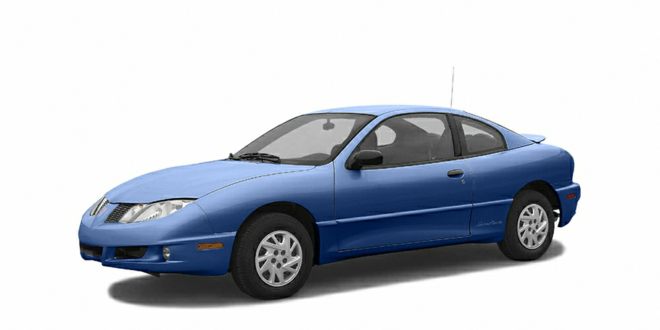 2005 Pontiac Sunfire Color Options - CarsDirect