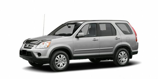 2006 Honda CR-V Color Options - CarsDirect