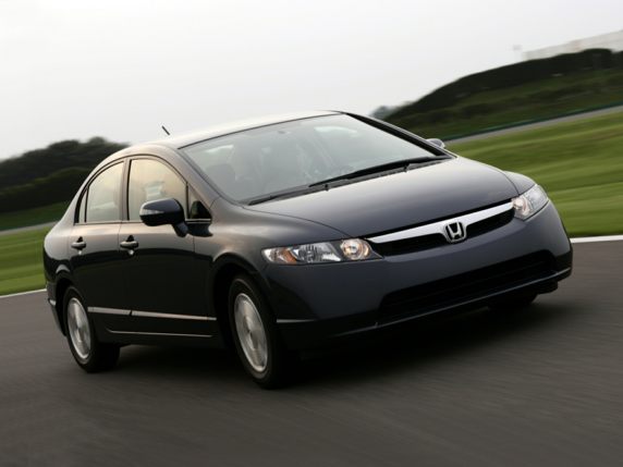 Honda civic hybrid 2007