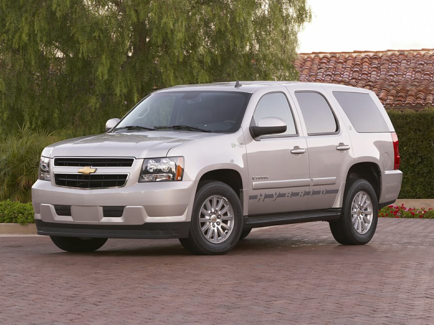Chevrolet Tahoe Hybrid by Model Year & Generation - CarsDirect