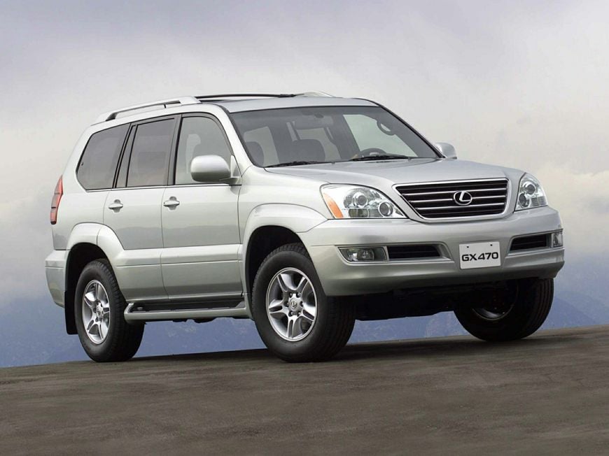 Lexus GX 470 by Model Year & Generation - CarsDirect