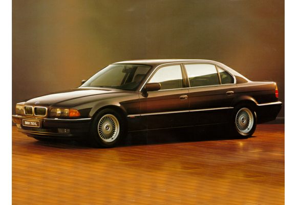 1995 BMW 750 Pictures & Photos - CarsDirect
