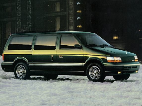 1995 Chrysler Town & Country Pictures & Photos - CarsDirect