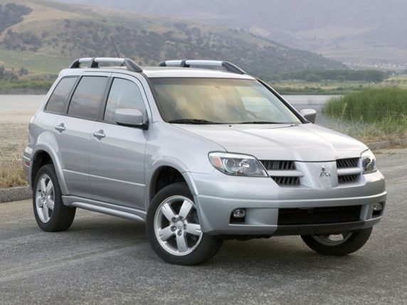 2005 Mitsubishi Outlander Pictures & Photos CarsDirect
