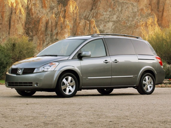 Nissan quest 2005