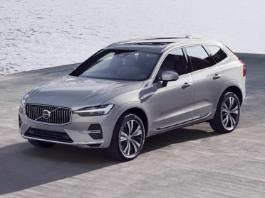 2022 Volvo XC60 Prices, Reviews & Vehicle - CarsDirect