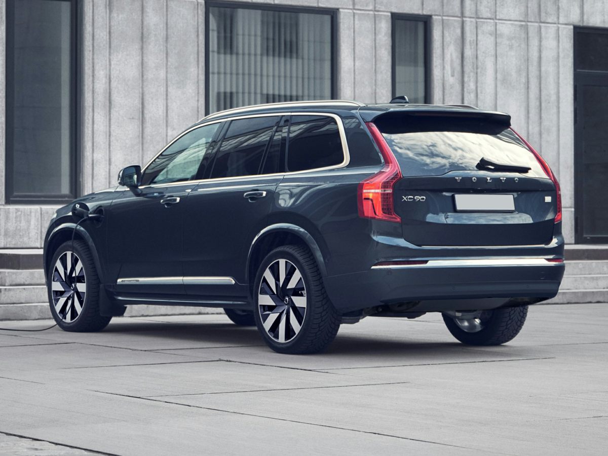 2023 Volvo XC90 Prices, Reviews & Vehicle Overview - CarsDirect