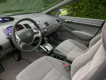 OEM Interior Primary 