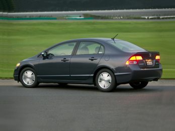 OEM Exterior 