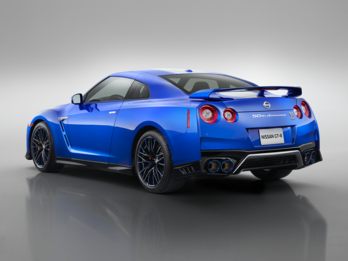 2023 Nissan GT-R Review, Pricing, and Specs