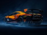 Thumbnail 2024 McLaren Artura