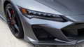 2023 Acura NSX