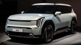 2024 Kia EV9