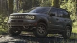 2023 Ford Bronco Sport SUV