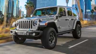 2021 Jeep Wrangler 4xe PHEV To Get 25 Mile Electric Range - CarsDirect