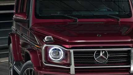 2024 Mercedes-Benz G-Class Prices, Reviews, and Pictures