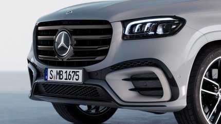 2026 Mercedes-Benz GLS-Class Preview: Redesign Info & Release Date