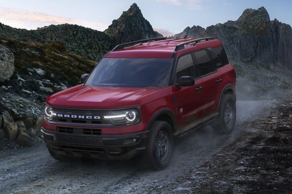 2024 Ford Bronco Sport Prices, Reviews, and Pictures