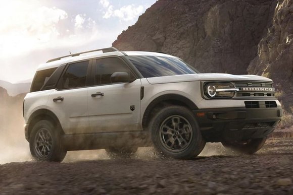 2023 Ford Bronco Sport crossover grey exterior