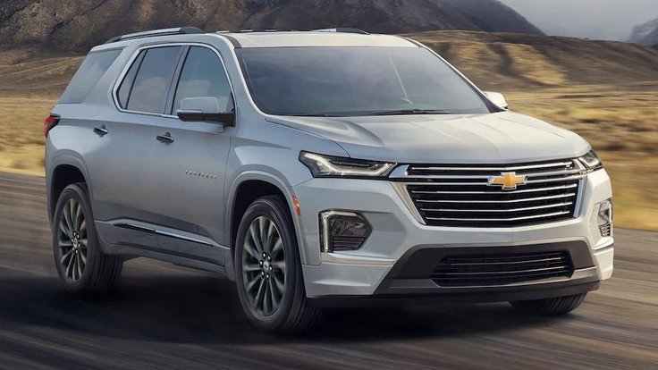 2023 Chevrolet Traverse Trims 2023 Chevrolet Traverse Prices Reviews Vehicle Overview Carsdirect