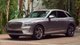 2024 Genesis GV70 Electrified front three-quarter view