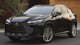 2024 Lexus NX front view outside