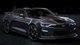 2024 Chevy Camaro coupe grey