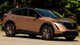 2023 Nissan Ariya EV