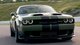 Dodge Challenger SRT coupe driving on road