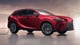 2024 Lexus RX 450h+
