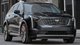 2023 Cadillac XT4