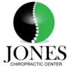 Chiropractic Spine Logo