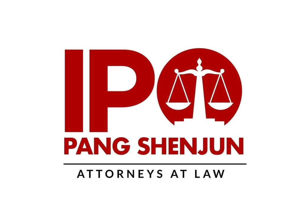 IPO Pang Shenjun Law Firm