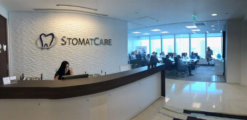 StomatCare