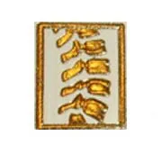 Cocoa Chiropractic Center