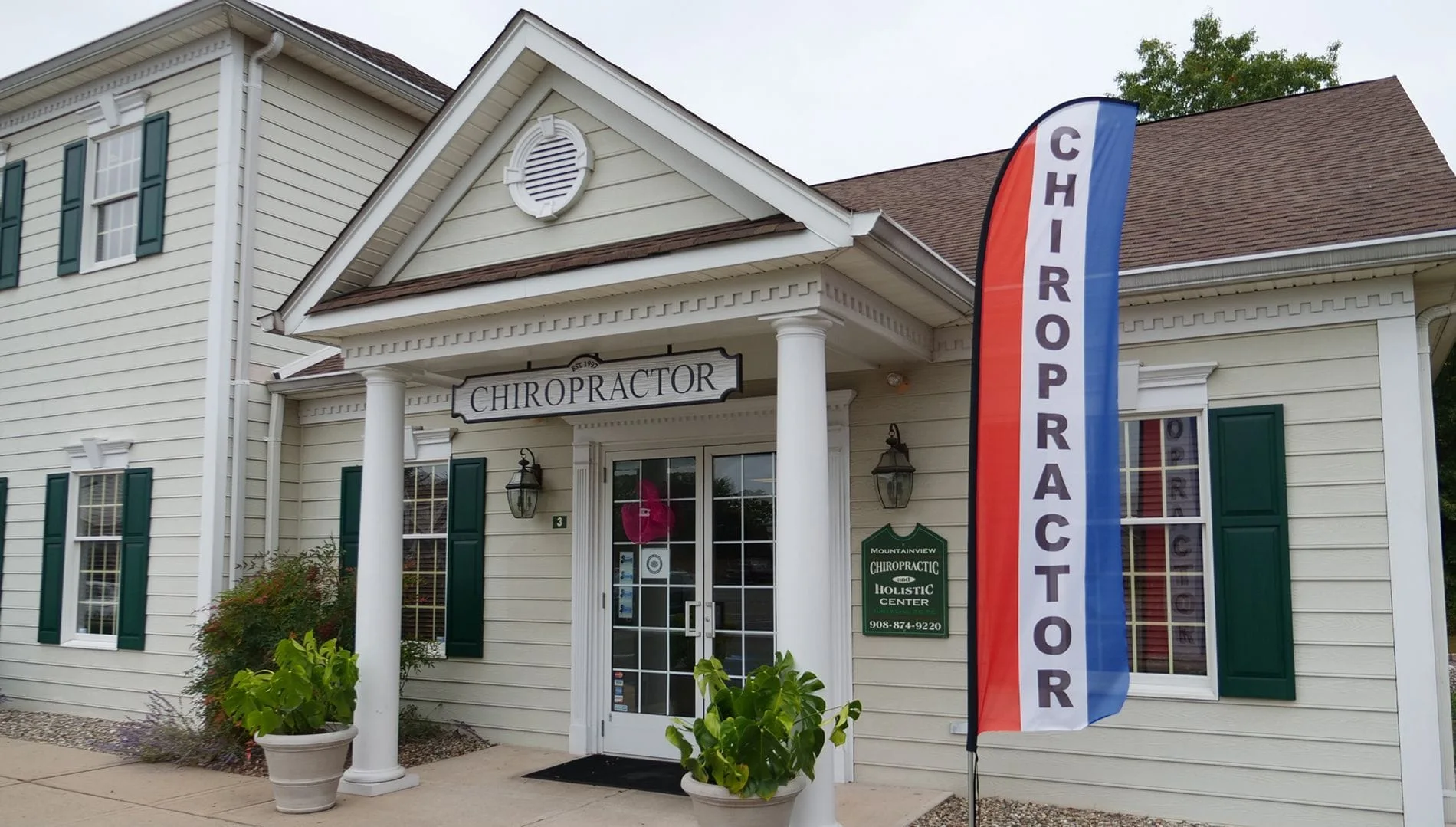 Chiropractic Office Image
