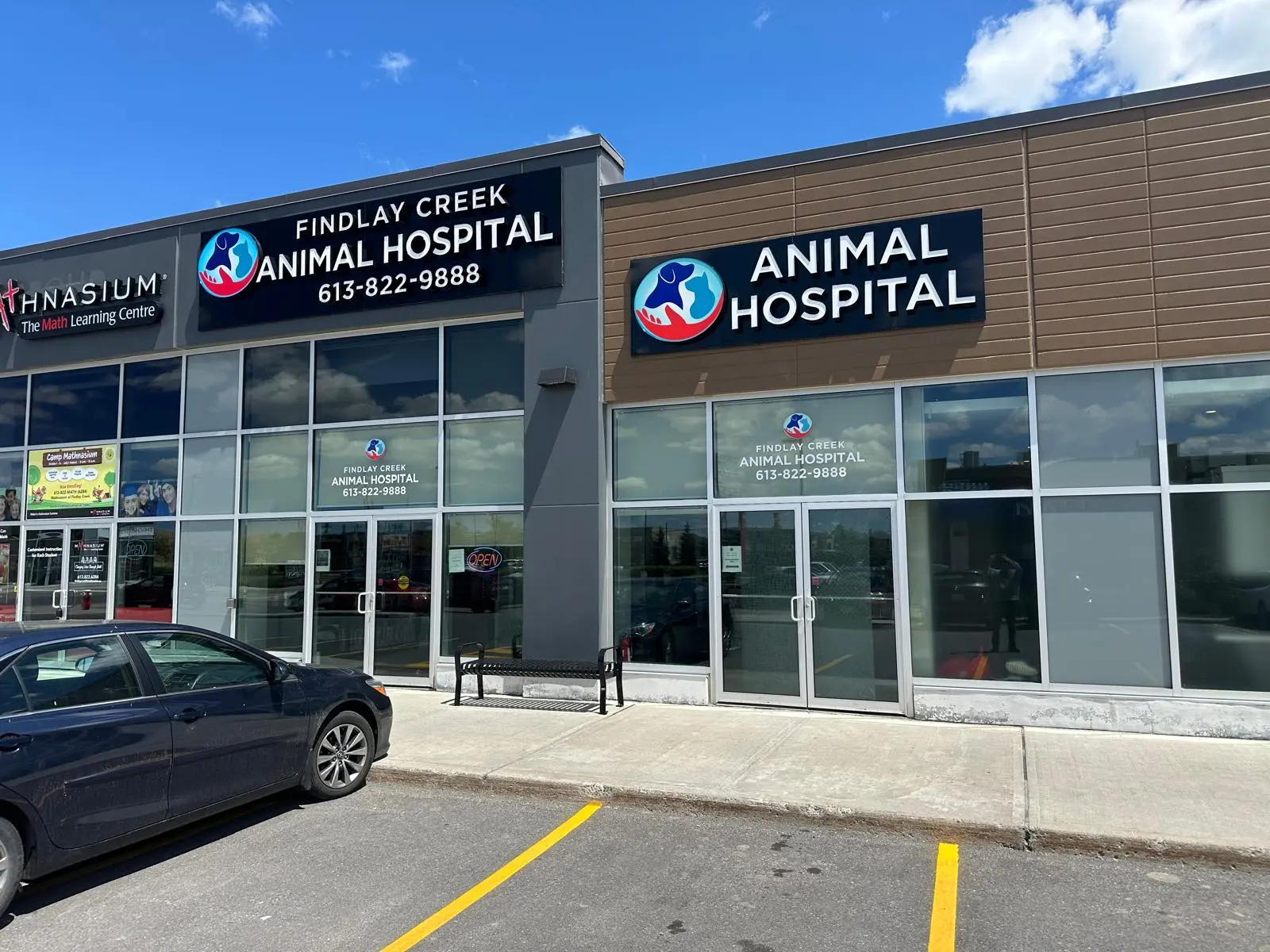 Findlay Creek Animal Hospital